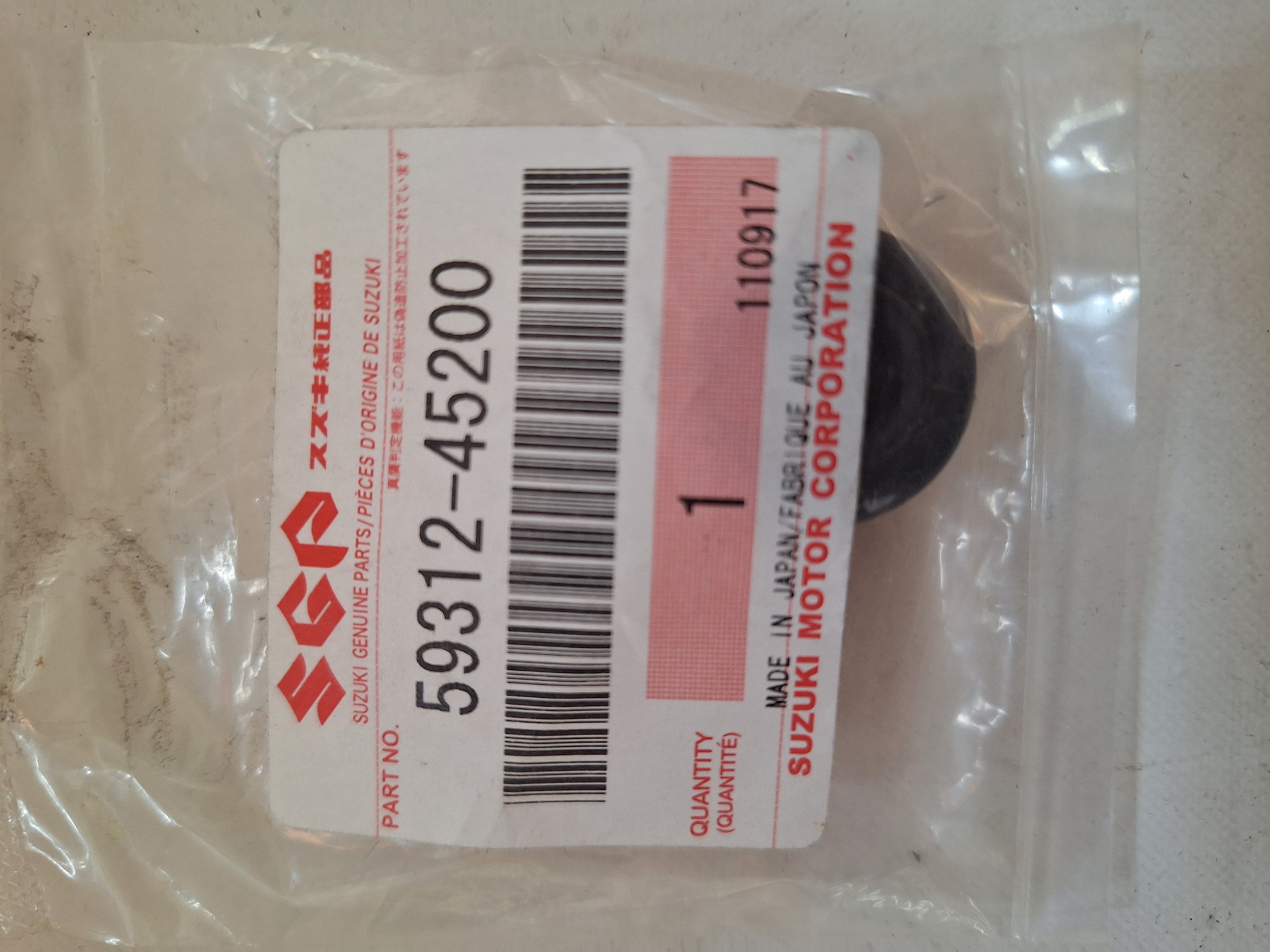 Picture of SUZUKI  STAUBSCHUTZ  59312-45200